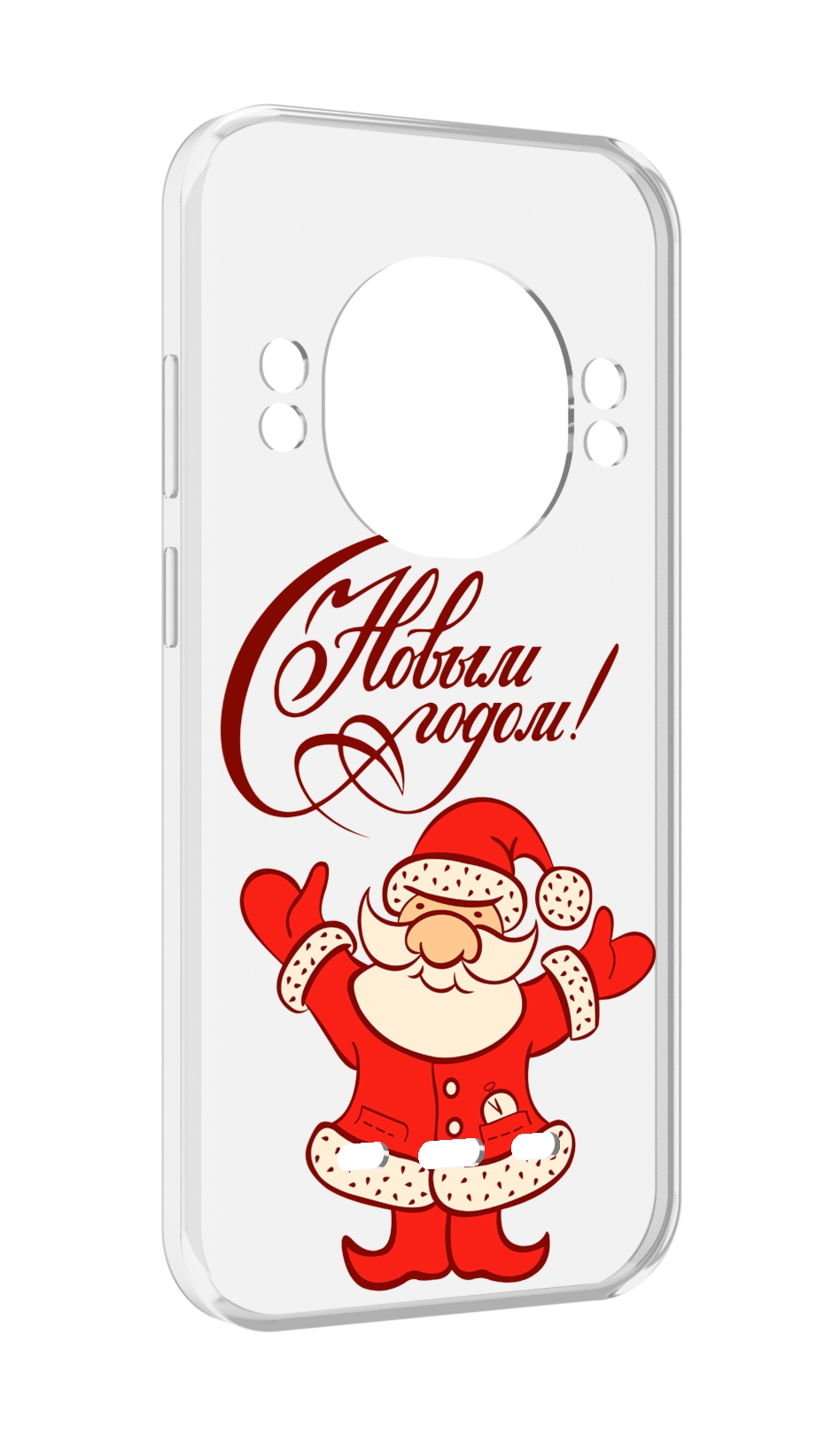 Чехол MyPads Добрый дед мороз с новым годом 2023 для UleFone Power Armor 16 Pro, Прозрачный, Tocco
Чехол MyPads Добрый дед мороз с новым годом 2023 для UleFone Power Armor 16 Pro, Прозрачный, Tocco
