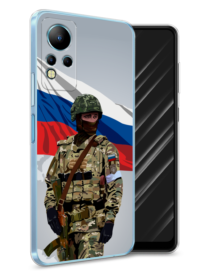 Чехол Awog на Infinix Note 11/12 G88 "Солдат с флагом", Белый;синий;красный;зеленый, 3101850-1
Чехол Awog на Infinix Note 11/12 G88 "Солдат с флагом", Белый;синий;красный;зеленый, 3101850-1