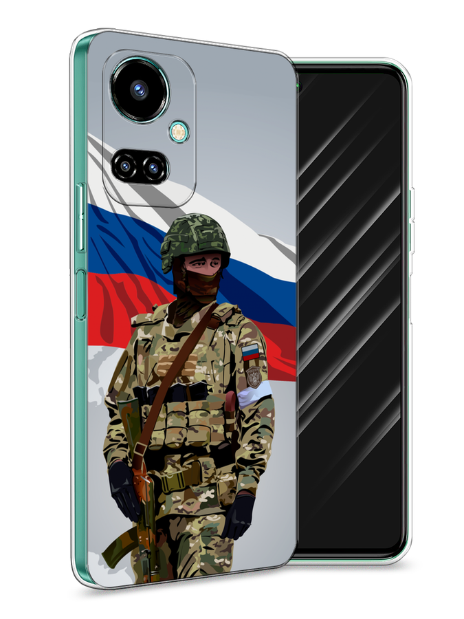 Чехол Awog на Tecno Camon 19/19 Pro 4G "Солдат с флагом", Белый;синий;красный;зеленый, 302250-1
Чехол Awog на Tecno Camon 19/19 Pro 4G "Солдат с флагом", Белый;синий;красный;зеленый, 302250-1