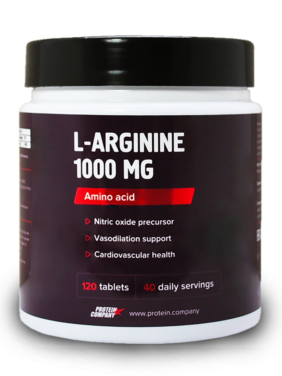 L-Arginine 1000 mg, PROTEIN.COMPANY, Аргинин, Каплеты, 40 порций, 120 таблеток, вишня, L-Arginine 1000 mg
L-Arginine 1000 mg, PROTEIN.COMPANY, Аргинин, Каплеты, 40 порций, 120 таблеток, вишня, L-Arginine 1000 mg