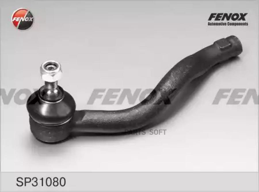 Наконечник Рулевой Левый Ford Galaxy 95-06, Seat Alhambra 96-10, Vw Sharan 95-10 Sp31080 F
Наконечник Рулевой Левый Ford Galaxy 95-06, Seat Alhambra 96-10, Vw Sharan 95-10 Sp31080 F