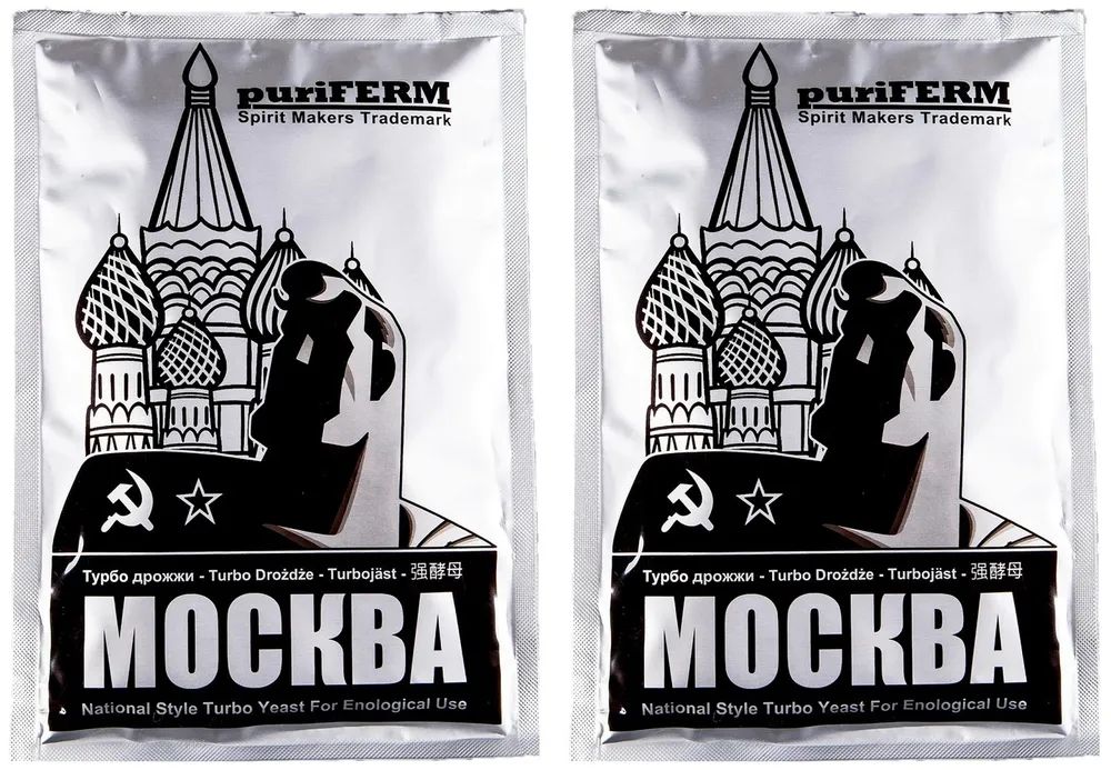 Дрожжи спиртовые турбо МОСКВА, 2х140 гр (Пуриферм Москва спиртовые, 2 штуки в комплекте)
Дрожжи спиртовые турбо МОСКВА, 2х140 гр (Пуриферм Москва спиртовые, 2 штуки в комплекте)