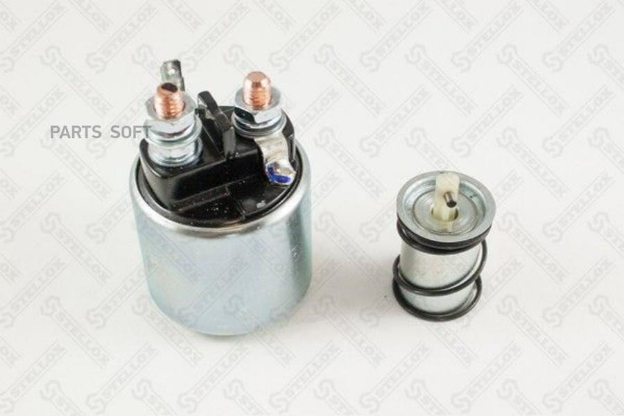 STELLOX 0685106SX 06-85106-SX_реле втягивающее!\ Citroen Berlingo/Evasion/Xantia/XM/ZX, Fi
STELLOX 0685106SX 06-85106-SX_реле втягивающее!\ Citroen Berlingo/Evasion/Xantia/XM/ZX, Fi