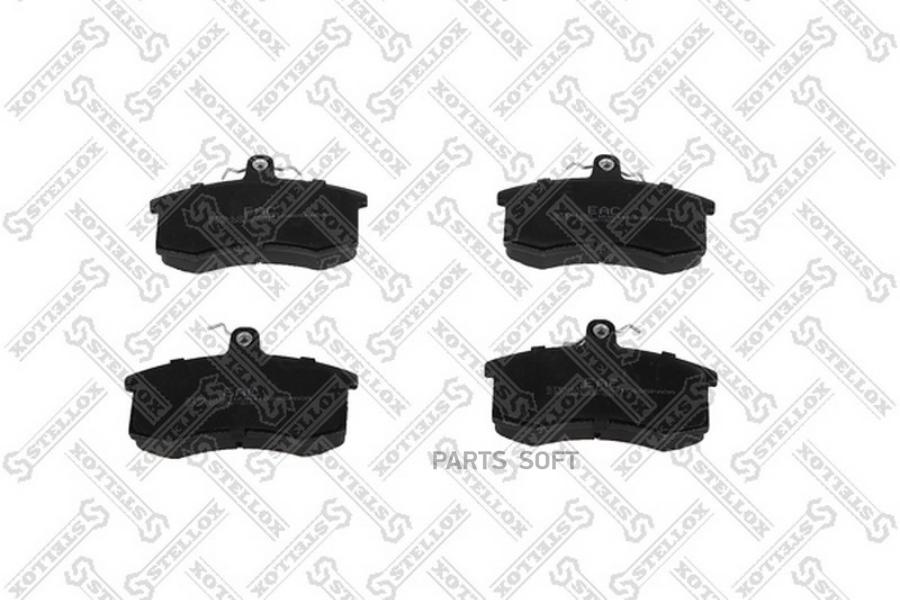 Колодки дисковые пер. с антискрип.пласт\LADA 2108-2112 1.1-1 STELLOX 232000BSX 232 000B-SX
Колодки дисковые пер. с антискрип.пласт\LADA 2108-2112 1.1-1 STELLOX 232000BSX 232 000B-SX