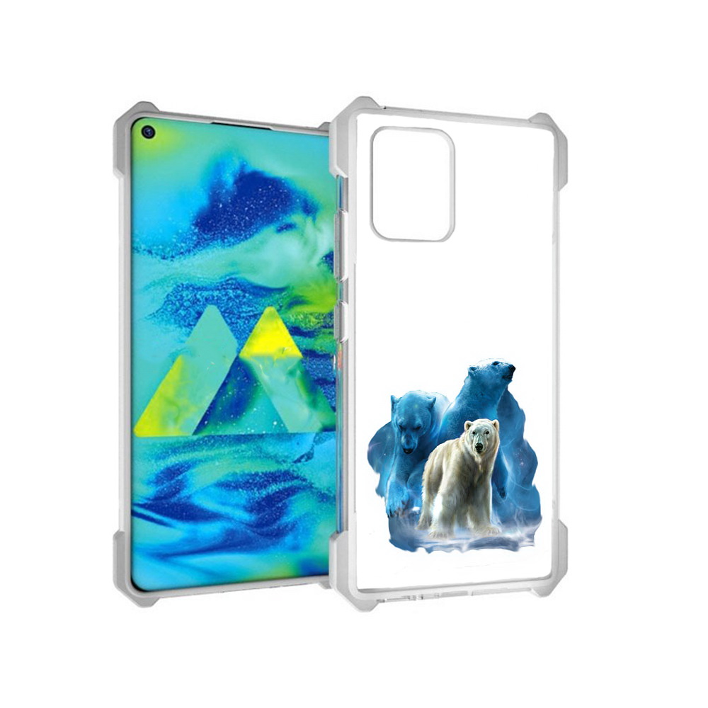 Чехол MyPads Tocco для Samsung Galaxy S10 Lite полярный медведь (PT143840.502.549), Прозрачный, Tocco
Чехол MyPads Tocco для Samsung Galaxy S10 Lite полярный медведь (PT143840.502.549), Прозрачный, Tocco