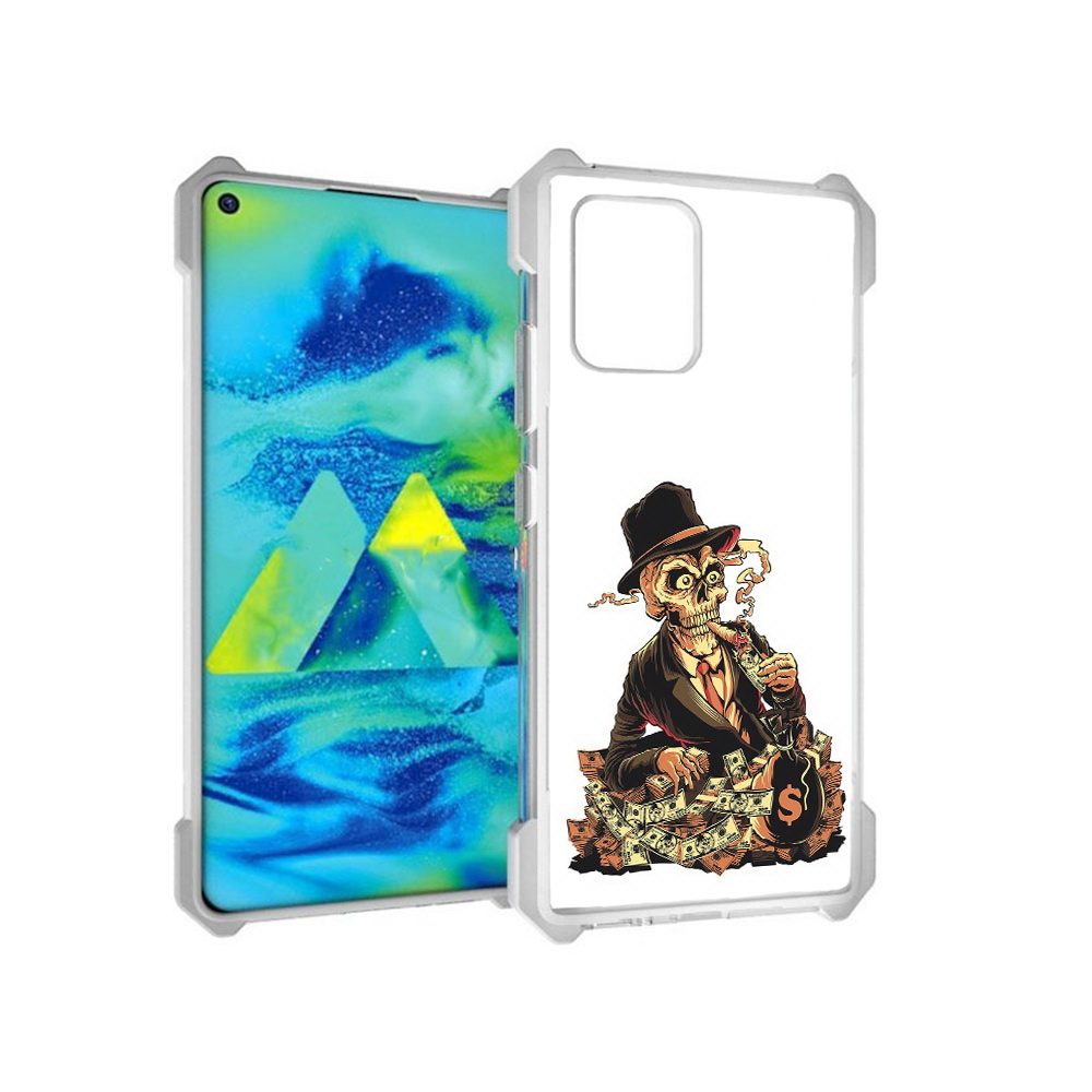 Чехол MyPads Tocco для Samsung Galaxy S10 Lite нарисованный череп с сигаретой, Прозрачный, Tocco
Чехол MyPads Tocco для Samsung Galaxy S10 Lite нарисованный череп с сигаретой, Прозрачный, Tocco