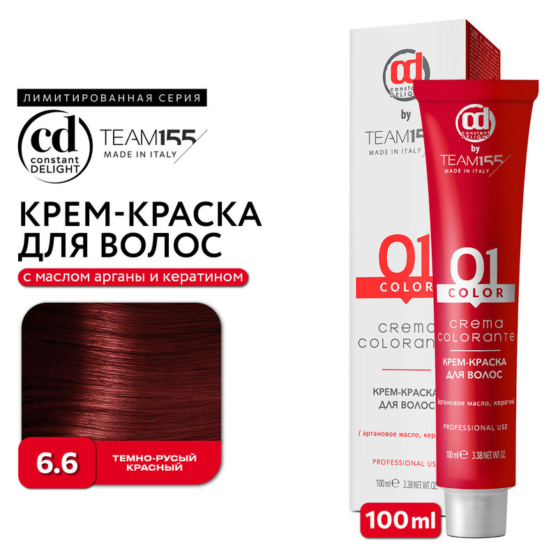 Краска для волос Constant Delight Team155 6.6 темно-русый красный 100 мл, Краска для волос
Краска для волос Constant Delight Team155 6.6 темно-русый красный 100 мл, Краска для волос