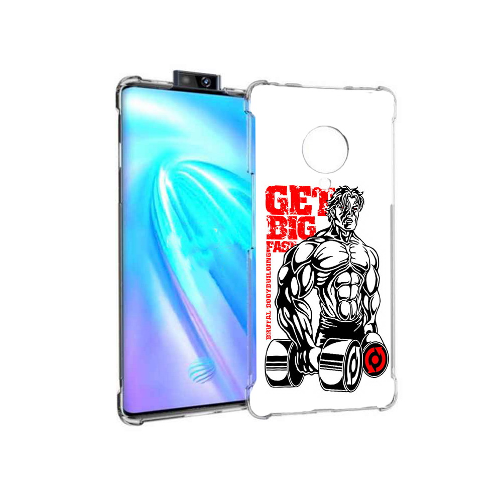 Чехол MyPads Tocco для Vivo NEX 3 накаченное тело (PT136035.381.495), Прозрачный, Tocco
Чехол MyPads Tocco для Vivo NEX 3 накаченное тело (PT136035.381.495), Прозрачный, Tocco