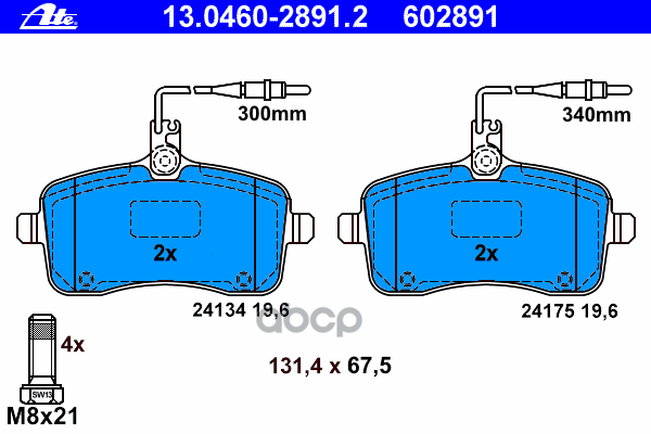 Колодки Тормозные Дисковые Передн, Peugeot: 407 1.6 Hdi 110/1.8/1.8 16v/2.0/2.0 16v/2.0 Bi
Колодки Тормозные Дисковые Передн, Peugeot: 407 1.6 Hdi 110/1.8/1.8 16v/2.0/2.0 16v/2.0 Bi