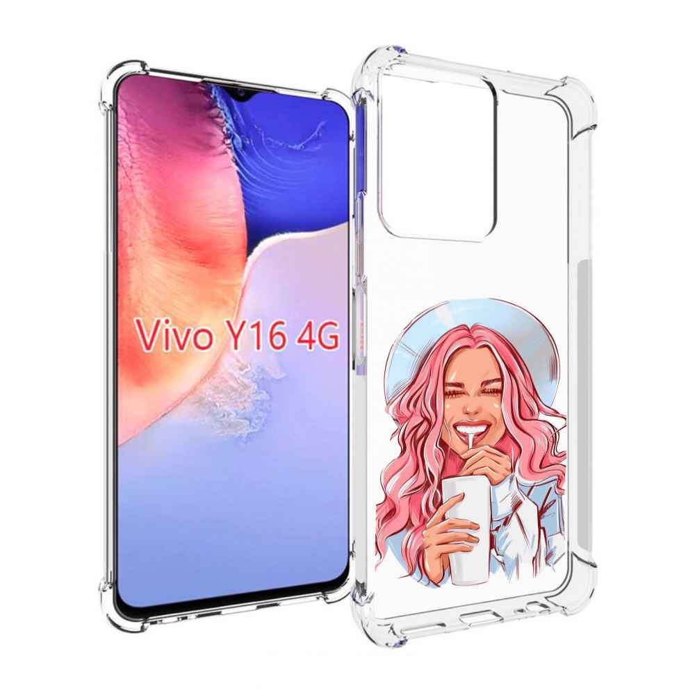 Чехол MyPads веселая-девушка-модель женский для Vivo Y16 4G/ Vivo Y02S, Прозрачный, Tocco
Чехол MyPads веселая-девушка-модель женский для Vivo Y16 4G/ Vivo Y02S, Прозрачный, Tocco
