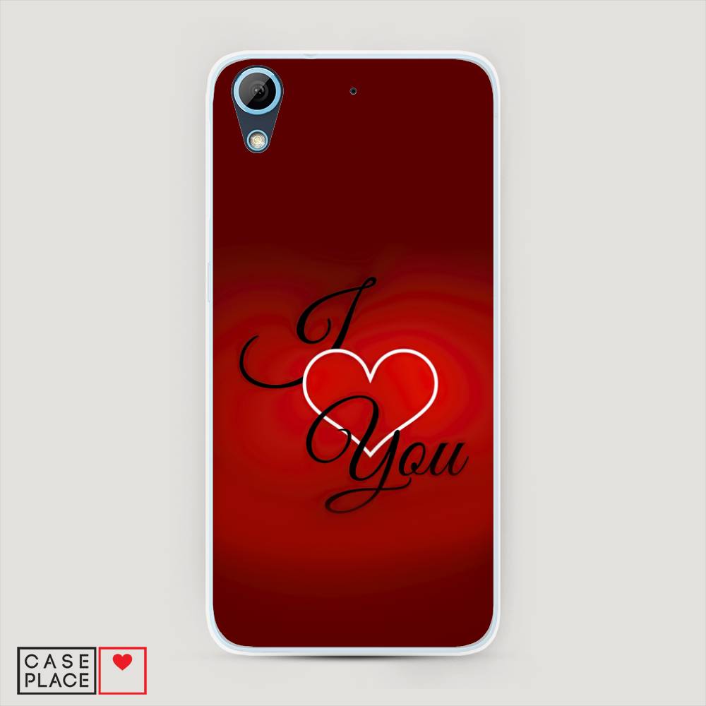 Чехол Awog на HTC Desire 626 / Эйчтиси Дизайр 626 "I love you 3", Разноцветный, 101350-6
Чехол Awog на HTC Desire 626 / Эйчтиси Дизайр 626 "I love you 3", Разноцветный, 101350-6