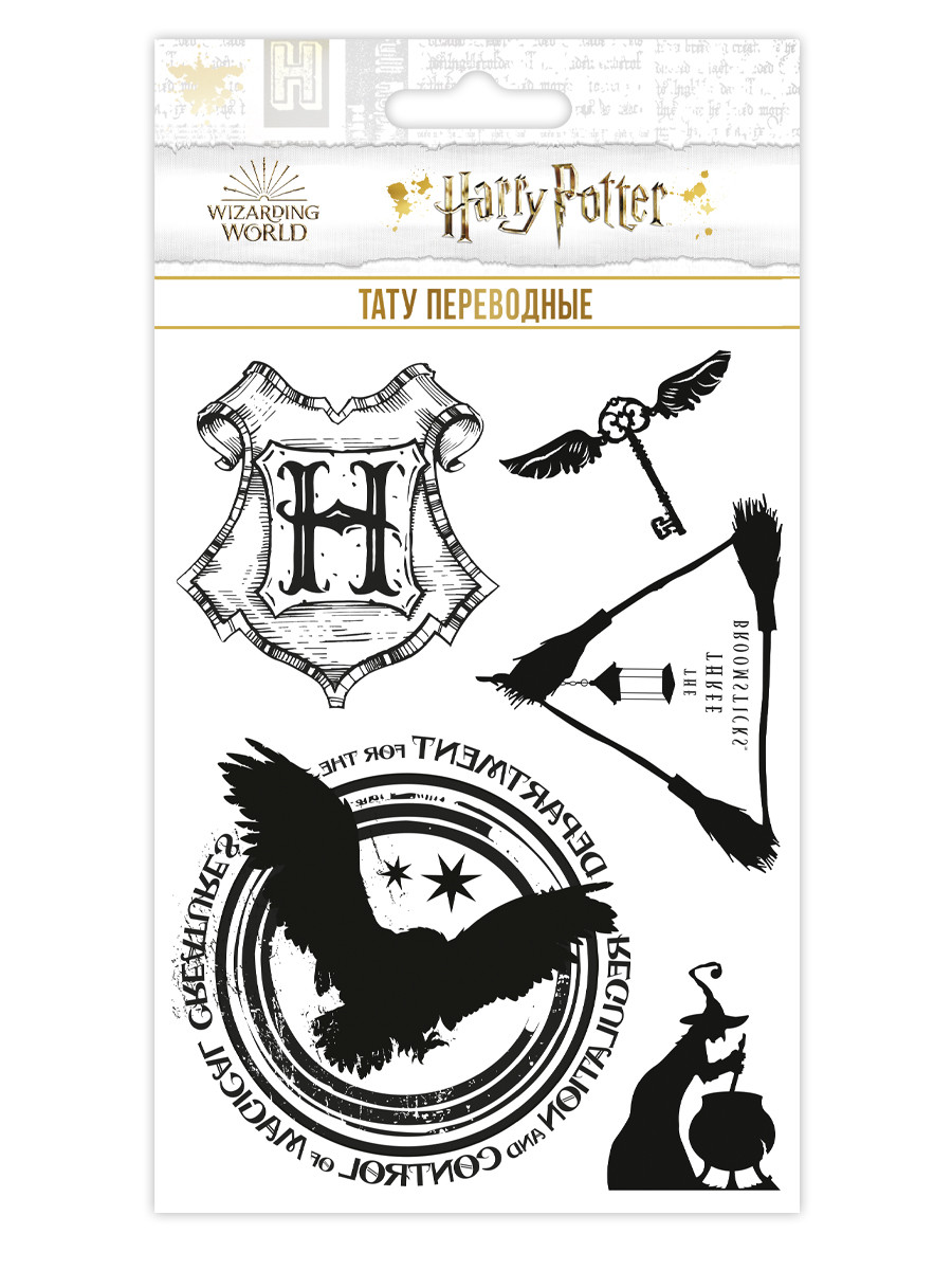 Наклейки-тату переводные PrioritY Макси. Гарри Поттер – 9, 110х200 мм PrioritY
Наклейки-тату переводные PrioritY Макси. Гарри Поттер – 9, 110х200 мм PrioritY
