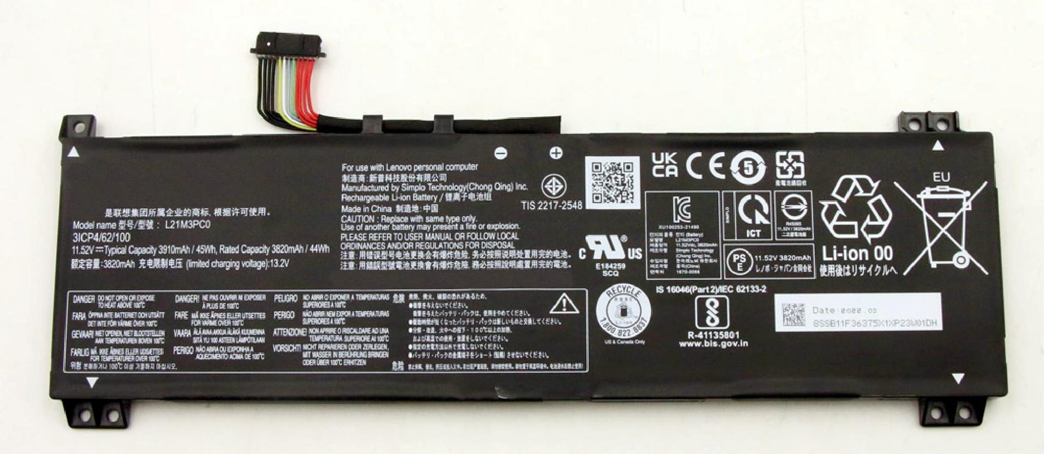 Аккумулятор OEM для Lenovo IdeaPad 3 15IAH7 (L21M3PC0) 15.44V 45Wh, для Lenovo IdeaPad 3 15IAH7 (L21M3PC0)
Аккумулятор OEM для Lenovo IdeaPad 3 15IAH7 (L21M3PC0) 15.44V 45Wh, для Lenovo IdeaPad 3 15IAH7 (L21M3PC0)