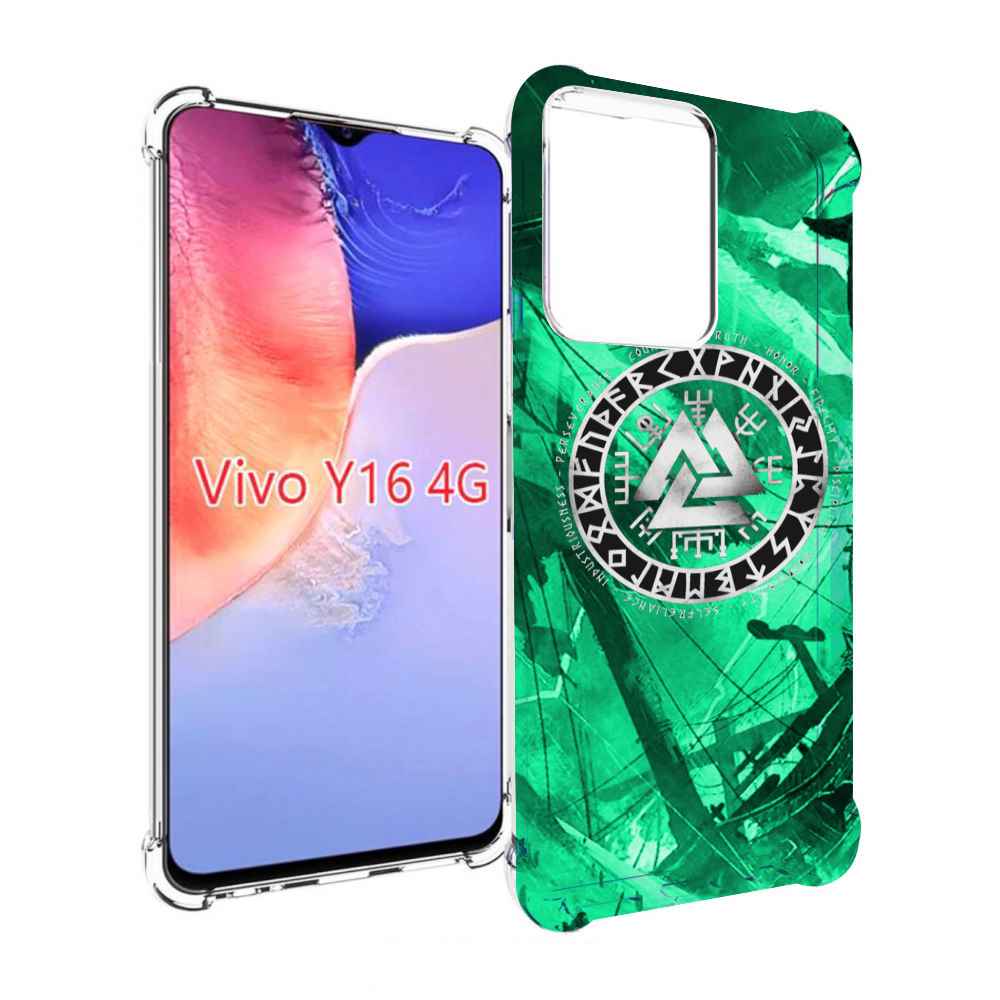 Чехол MyPads ассасин-крид-2020-рагнарек мужской для Vivo Y16 4G/ Vivo Y02S, Прозрачный, Tocco
Чехол MyPads ассасин-крид-2020-рагнарек мужской для Vivo Y16 4G/ Vivo Y02S, Прозрачный, Tocco