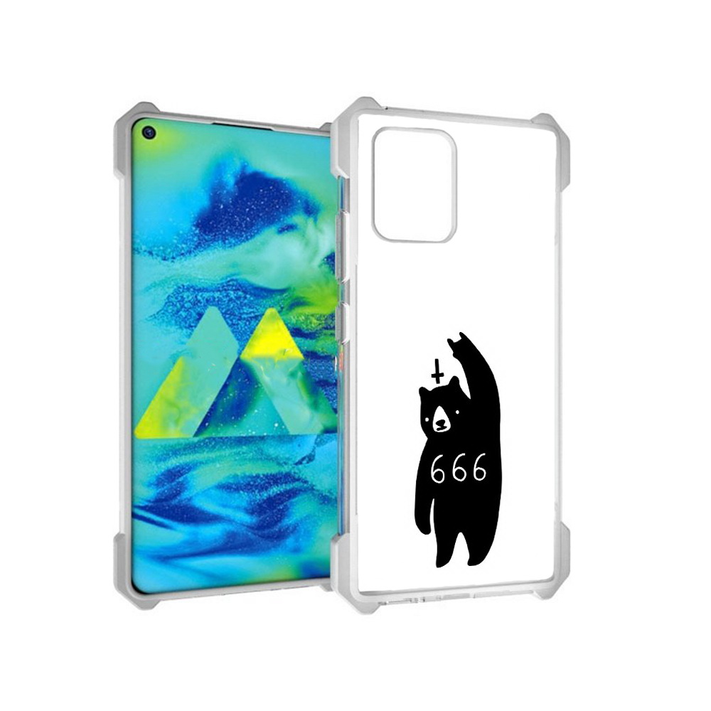 Чехол MyPads Tocco для Samsung Galaxy S10 Lite медведь 666 (PT143840.502.462), Прозрачный, Tocco
Чехол MyPads Tocco для Samsung Galaxy S10 Lite медведь 666 (PT143840.502.462), Прозрачный, Tocco