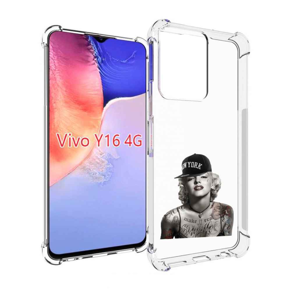 Чехол MyPads Мерлин Монро с тату женский для Vivo Y16 4G/ Vivo Y02S, Прозрачный, Tocco
Чехол MyPads Мерлин Монро с тату женский для Vivo Y16 4G/ Vivo Y02S, Прозрачный, Tocco