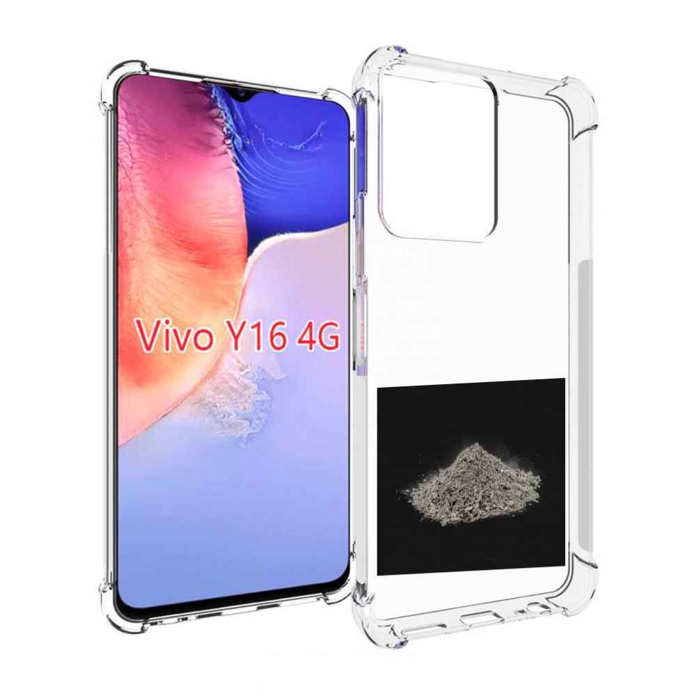 Чехол MyPads Легендарная пыль Morgenshtern для Vivo Y16 4G/ Vivo Y02S, Прозрачный, Tocco
Чехол MyPads Легендарная пыль Morgenshtern для Vivo Y16 4G/ Vivo Y02S, Прозрачный, Tocco