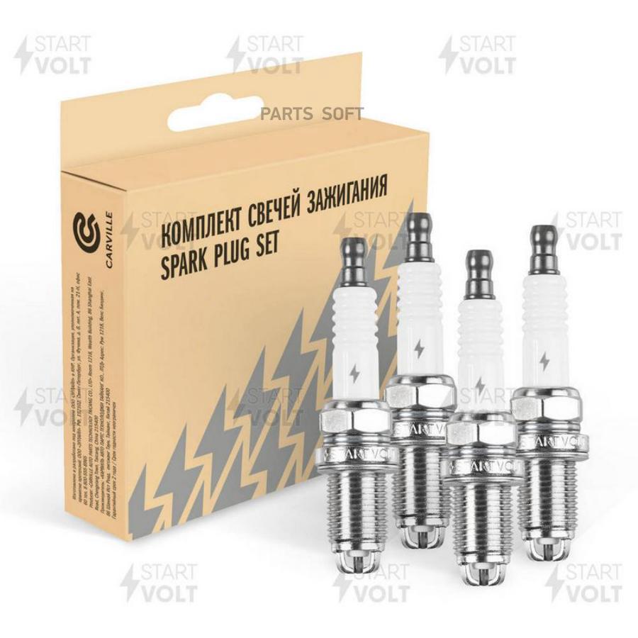 Свечи Зажигания Mercedes-Benz C W202 (93-) 1.8I/E W210 (95-) 2.0I/2.3I (Кмпл. 4Шт) (Vsp 00
Свечи Зажигания Mercedes-Benz C W202 (93-) 1.8I/E W210 (95-) 2.0I/2.3I (Кмпл. 4Шт) (Vsp 00
