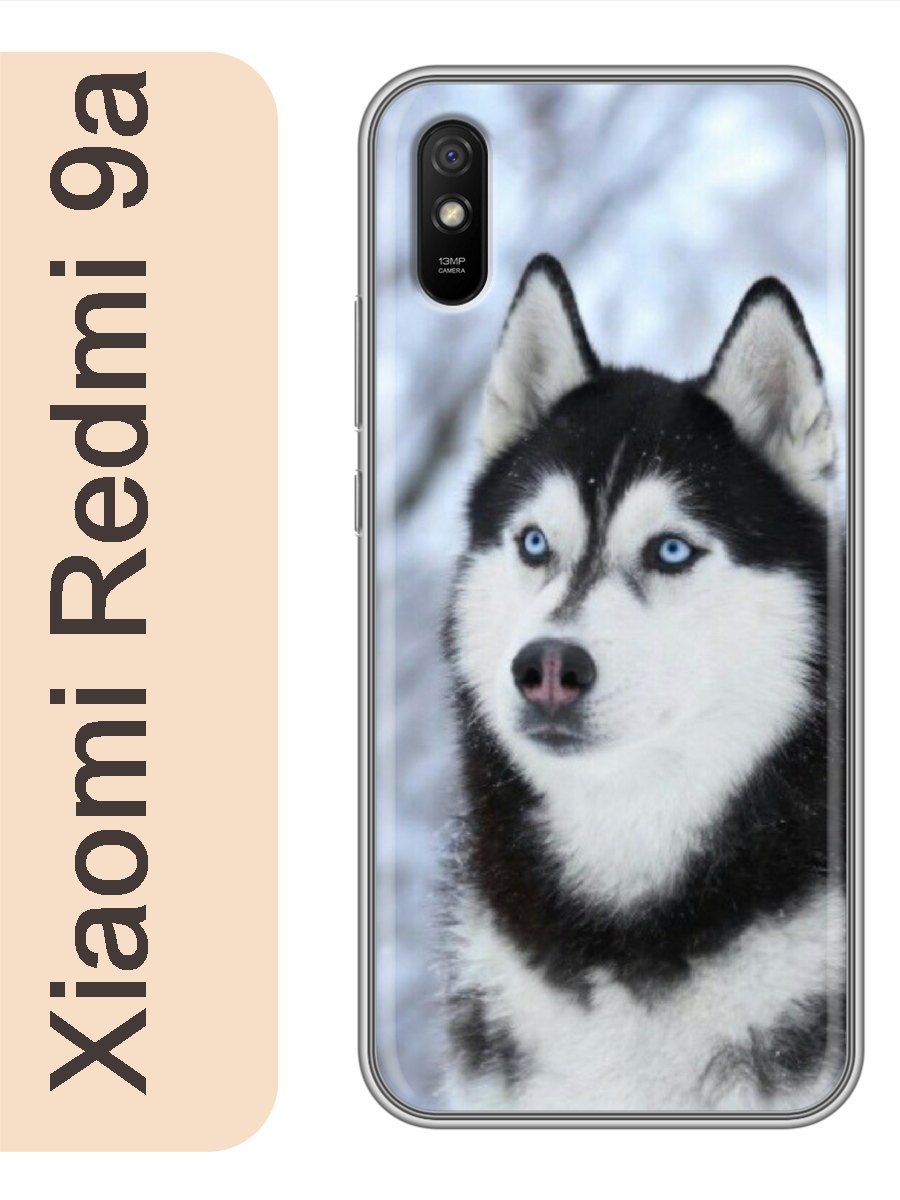 Чехол на Xiaomi Redmi 9a хаски 837, red9adogs 
Чехол на Xiaomi Redmi 9a хаски 837, red9adogs