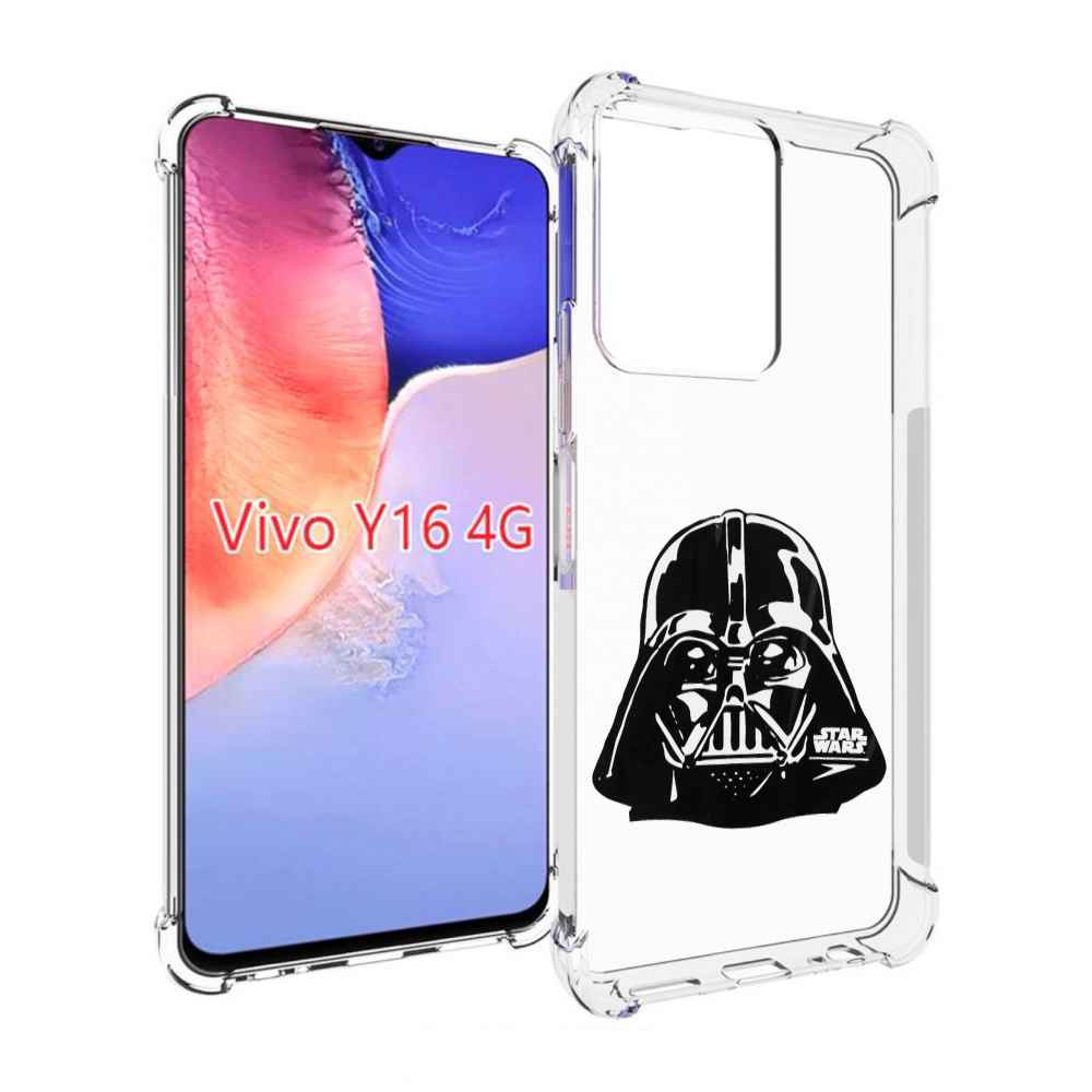 Чехол MyPads Звездные-войны для Vivo Y16 4G/ Vivo Y02S, Прозрачный, Tocco
Чехол MyPads Звездные-войны для Vivo Y16 4G/ Vivo Y02S, Прозрачный, Tocco