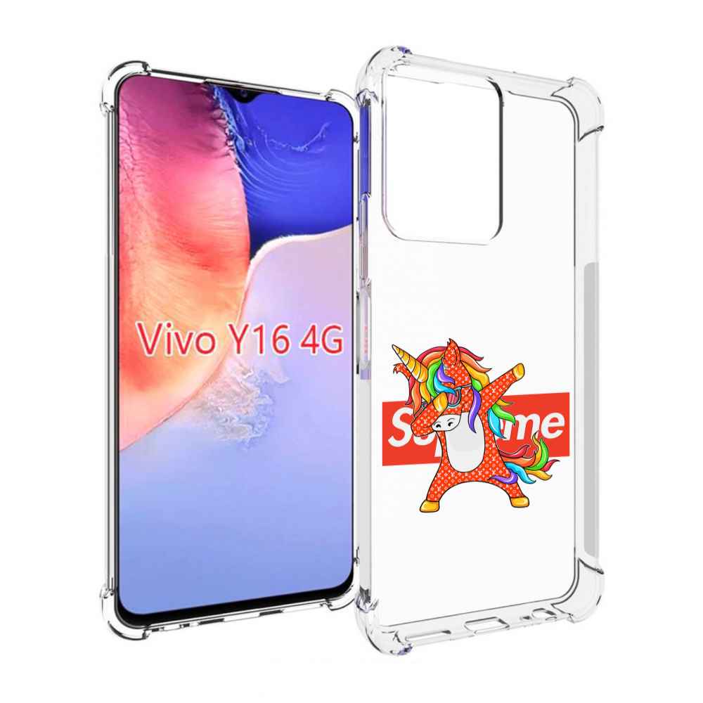 Чехол MyPads Единорог-суприм для Vivo Y16 4G/ Vivo Y02S, Прозрачный, Tocco 
Чехол MyPads Единорог-суприм для Vivo Y16 4G/ Vivo Y02S, Прозрачный, Tocco