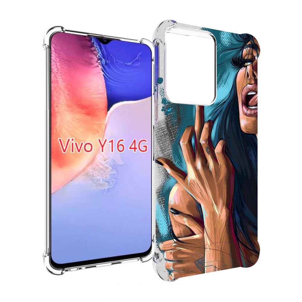 Чехол MyPads Девушка-нарисованная-дерзкая женский для Vivo Y16 4G/ Vivo Y02S, Прозрачный, Tocco
Чехол MyPads Девушка-нарисованная-дерзкая женский для Vivo Y16 4G/ Vivo Y02S, Прозрачный, Tocco