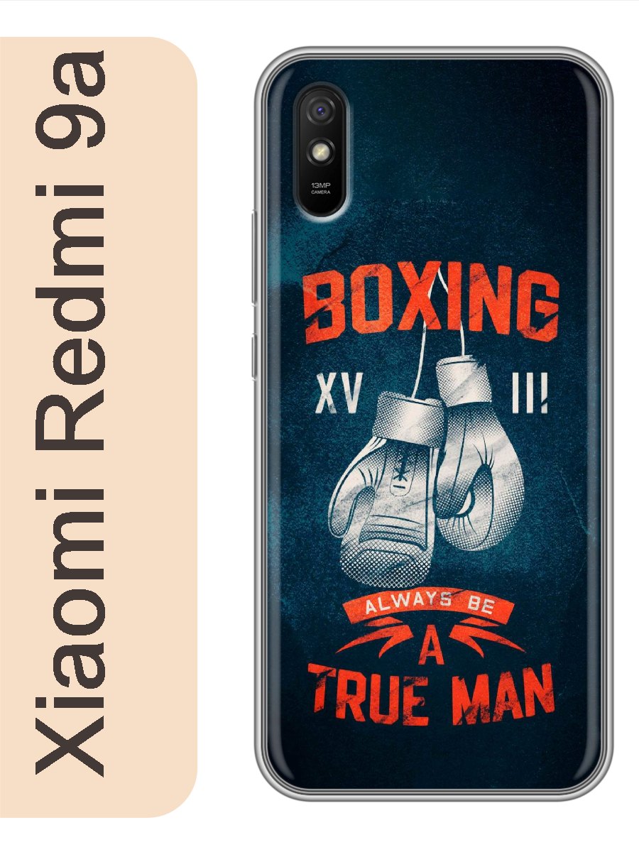 Чехол на Xiaomi Redmi 9a бокс 637, Прозрачный, red9aspor
Чехол на Xiaomi Redmi 9a бокс 637, Прозрачный, red9aspor