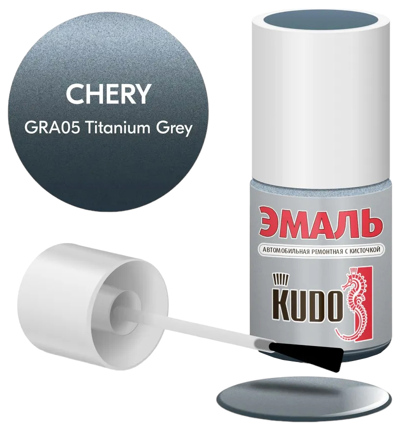 Эмаль Автомобильная Ремонтная С Кисточкой Chery Gra05 Titanium Grey (Металлик) Kudo Ku-740, Серый
Эмаль Автомобильная Ремонтная С Кисточкой Chery Gra05 Titanium Grey (Металлик) Kudo Ku-740, Серый
