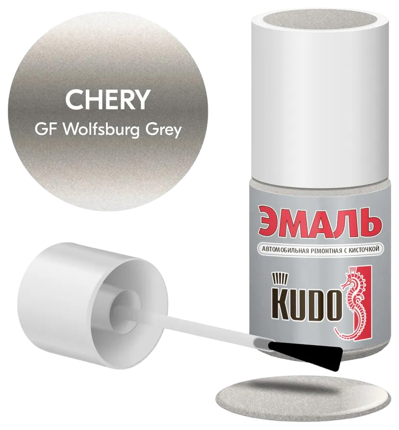 Эмаль Автомобильная Ремонтная С Кисточкой Chery Gf Wolfsburg Grey (Металлик) Kudo Ku-74005, Серый
Эмаль Автомобильная Ремонтная С Кисточкой Chery Gf Wolfsburg Grey (Металлик) Kudo Ku-74005, Серый