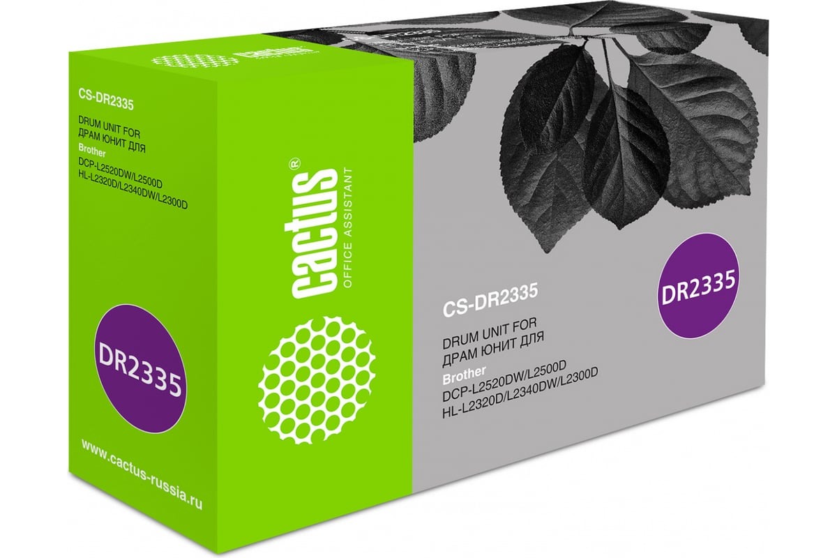 Блок фотобарабана Cactus CS-DR2335 DR-2335 черный ч/б12000стр. для L2500/2520/2540/HL2300/, Блок фотобарабана Cactus CS-DR2335 DR-2335 черный ч/б:12000стр. для L2500/2520/2540/HL2300/2340/2360
Блок фотобарабана Cactus CS-DR2335 DR-2335 черный ч/б12000стр. для L2500/2520/2540/HL2300/, Блок фотобарабана Cactus CS-DR2335 DR-2335 черный ч/б:12000стр. для L2500/2520/2540/HL2300/2340/2360