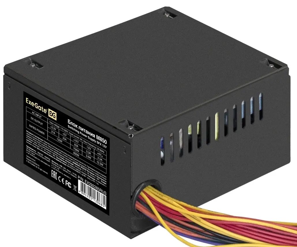 Блок питания 850W Exegate M850 (SFX, APFC, КПД 87% (80 Plus Silver), 8cm fan, 24pin, 4+4pi, Черный