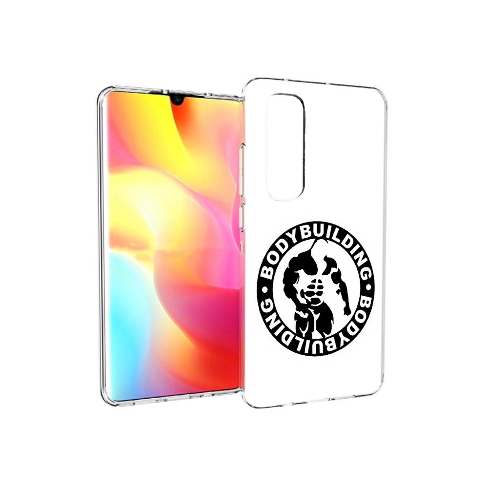 Чехол MyPads Tocco для Xiaomi Mi Note 10 Lite бодибилдинг (PT149714.254.240), Прозрачный, Tocco
Чехол MyPads Tocco для Xiaomi Mi Note 10 Lite бодибилдинг (PT149714.254.240), Прозрачный, Tocco