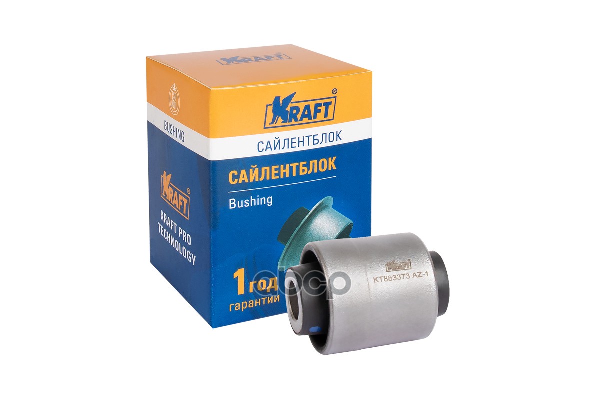 "Сайлентблок Задней Поперечной Тяги Mirsubishi Carisma (93-06) / Volvo S40 (95-04)" Kraft
"Сайлентблок Задней Поперечной Тяги Mirsubishi Carisma (93-06) / Volvo S40 (95-04)" Kraft
