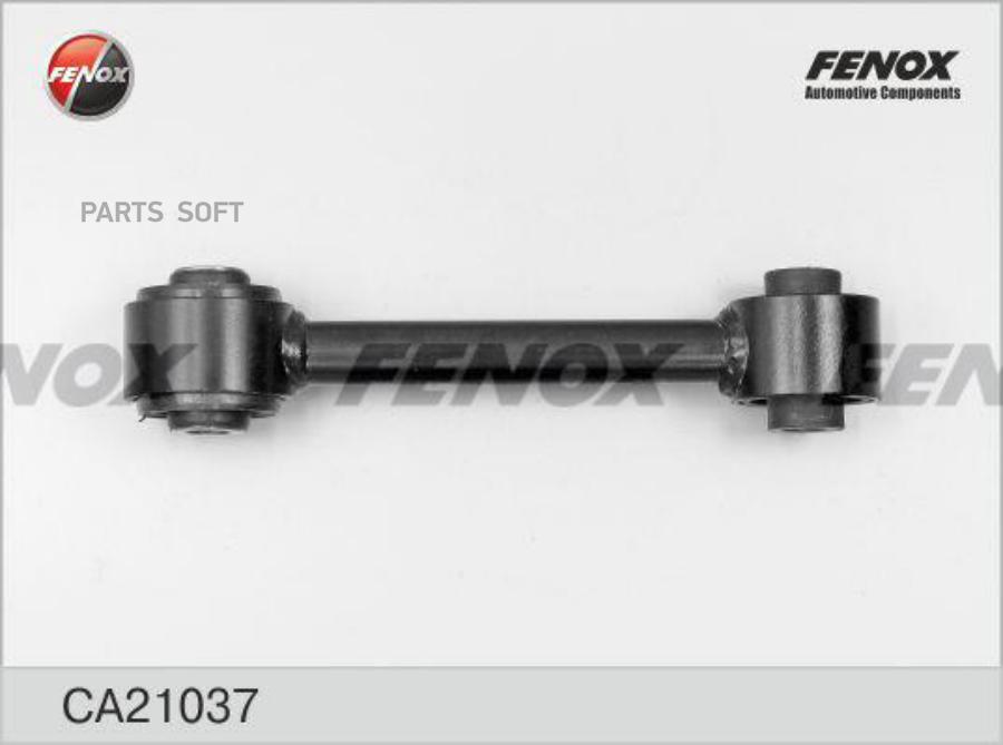Рычаг Подвески Mitsubishi Outlander 03-09, Jeep Compass 06-10, Dodge Caliber 06-12 FENOX а
Рычаг Подвески Mitsubishi Outlander 03-09, Jeep Compass 06-10, Dodge Caliber 06-12 FENOX а