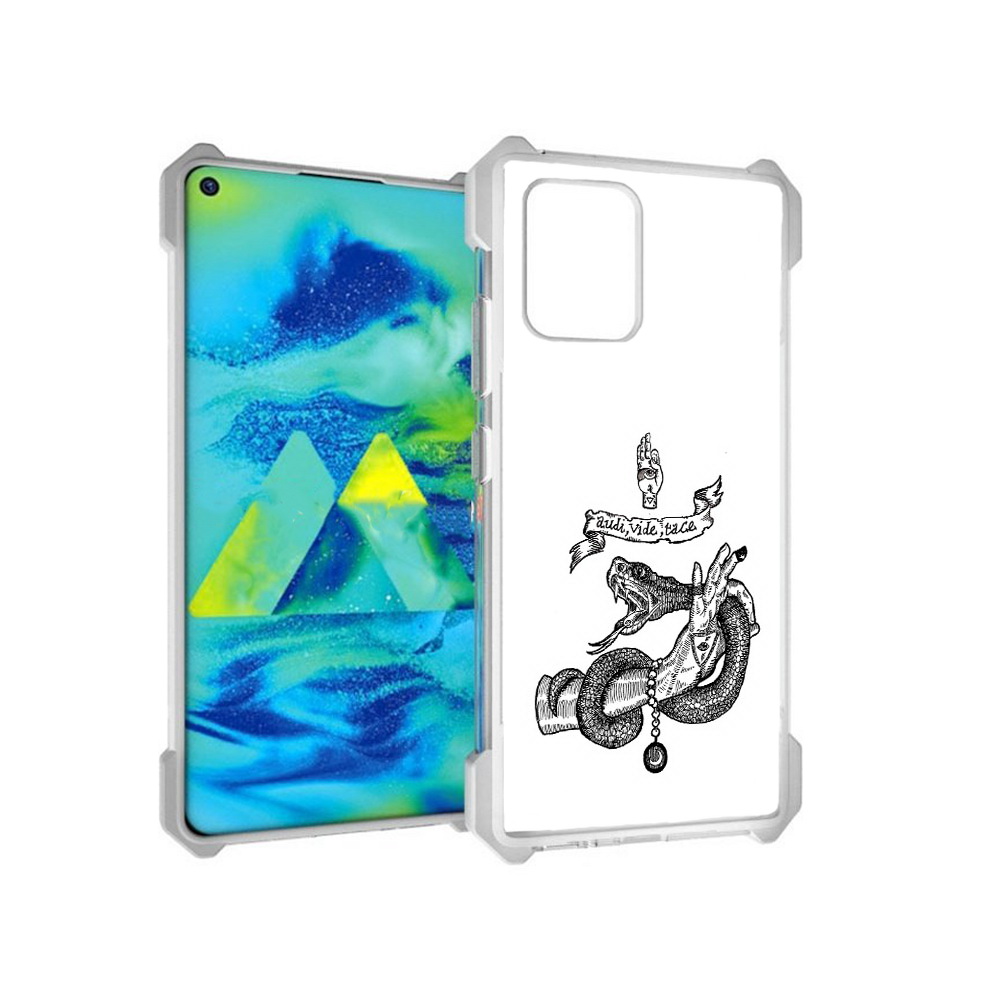 Чехол MyPads Tocco для Samsung Galaxy S10 Lite змея на руке рисунок (PT143840.502.366), Прозрачный, Tocco
Чехол MyPads Tocco для Samsung Galaxy S10 Lite змея на руке рисунок (PT143840.502.366), Прозрачный, Tocco
