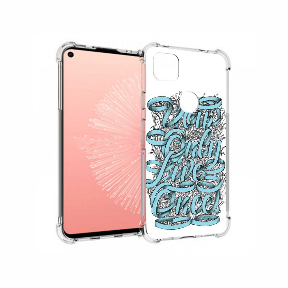 Чехол MyPads Tocco для Google Pixel 4A слова из ленты абстракция, Прозрачный, Tocco
Чехол MyPads Tocco для Google Pixel 4A слова из ленты абстракция, Прозрачный, Tocco