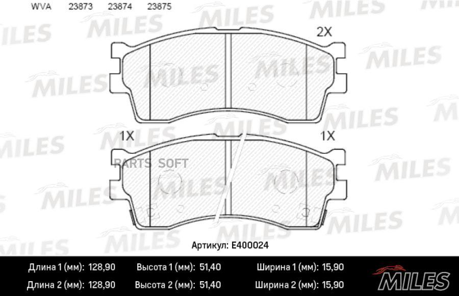 Колодки Тормозные Kia Clarus 96-/Rio/Shuma 00-/Spectra (Иж) Передние Miles арт. E400024
Колодки Тормозные Kia Clarus 96-/Rio/Shuma 00-/Spectra (Иж) Передние Miles арт. E400024