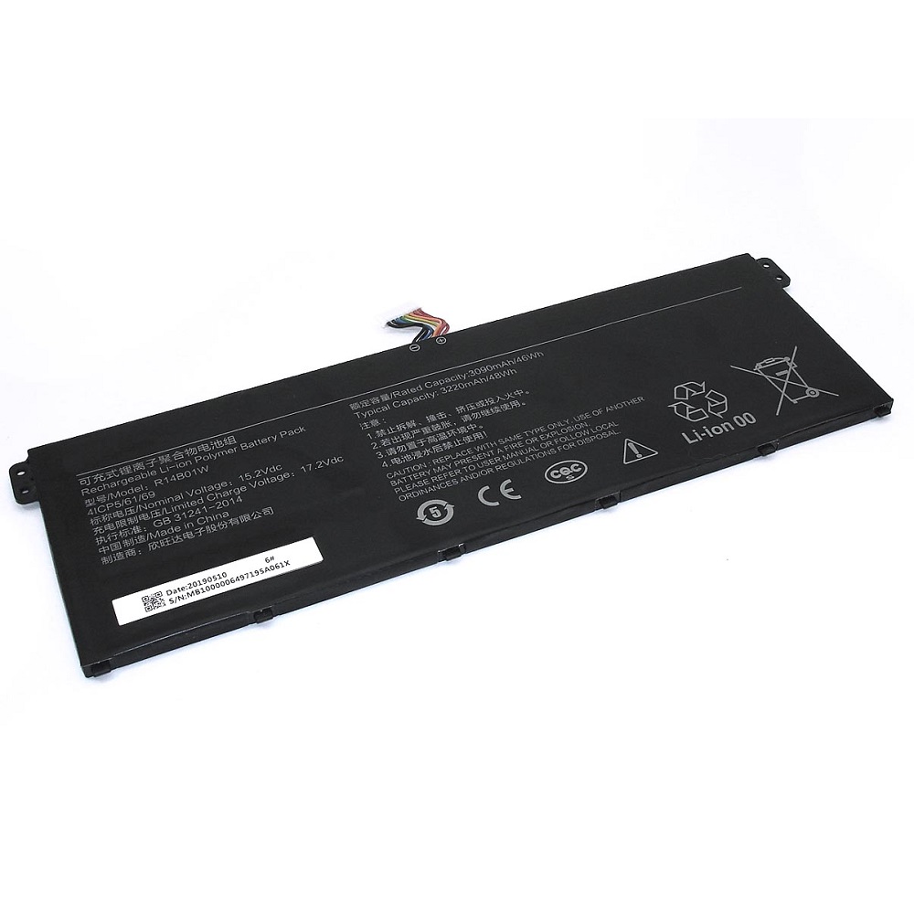 Аккумулятор GREENWAY для ноутбука XIAOMI ML Redmi Redmibook 14 (R14B01W) 15.2V 3220mAh
Аккумулятор GREENWAY для ноутбука XIAOMI ML Redmi Redmibook 14 (R14B01W) 15.2V 3220mAh