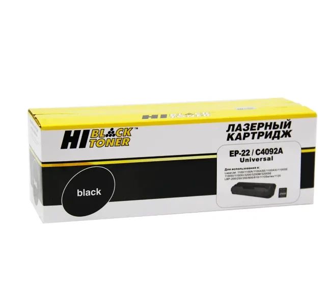 Картридж Hi-Black HB-C4092A/EP-22, черный, 2500 страниц, совместимый для LaserJet 1100/110
Картридж Hi-Black HB-C4092A/EP-22, черный, 2500 страниц, совместимый для LaserJet 1100/110
