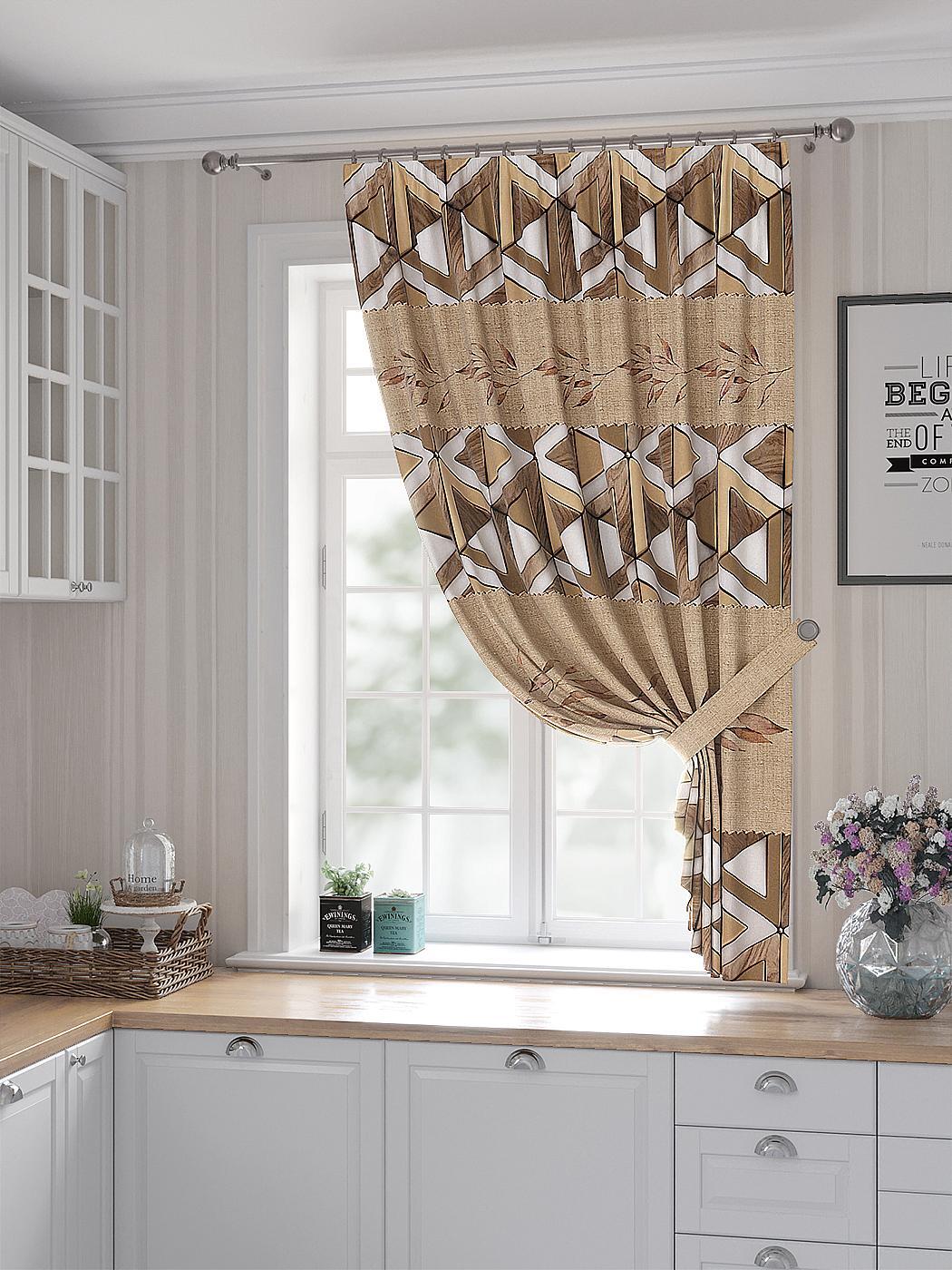 Комплекты штор AT HOME Рикенрис (бежево-коричневый) высота 180 см, ширина 150 см, Бежевый, 530273
Комплекты штор AT HOME Рикенрис (бежево-коричневый) высота 180 см, ширина 150 см, Бежевый, 530273