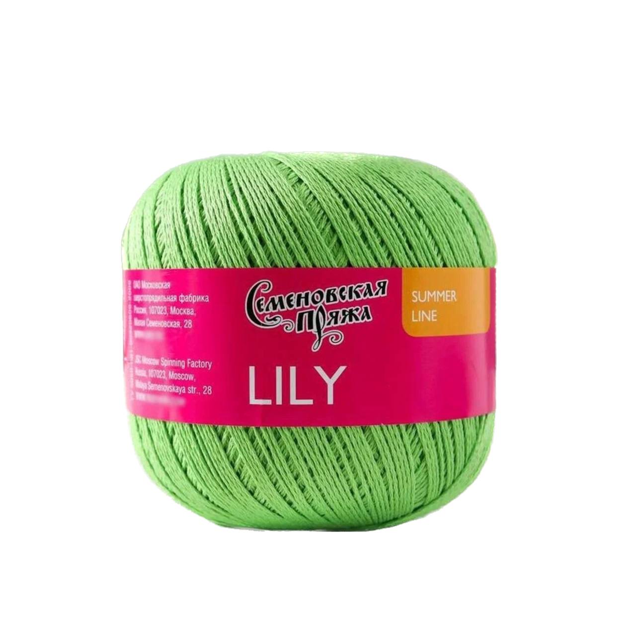ПряжаПряжа Lily (Лилия) хлопок мерсеризованный 100% 392м/100гр цв.св.зел. (86), Зеленый
ПряжаПряжа Lily (Лилия) хлопок мерсеризованный 100% 392м/100гр цв.св.зел. (86), Зеленый