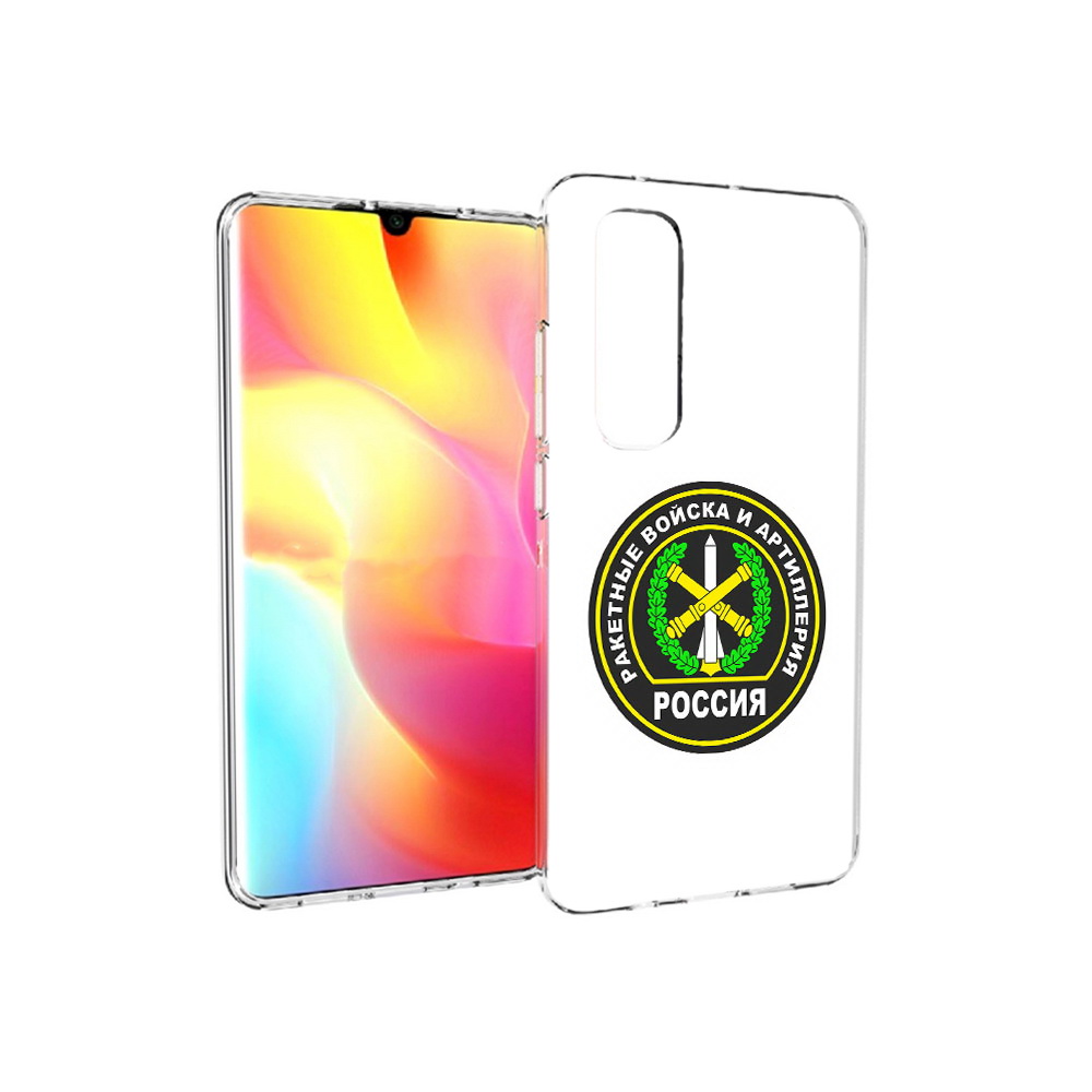 Чехол MyPads Tocco для Xiaomi Mi Note 10 Lite артиллерия (PT149714.254.225), Прозрачный, Tocco
Чехол MyPads Tocco для Xiaomi Mi Note 10 Lite артиллерия (PT149714.254.225), Прозрачный, Tocco