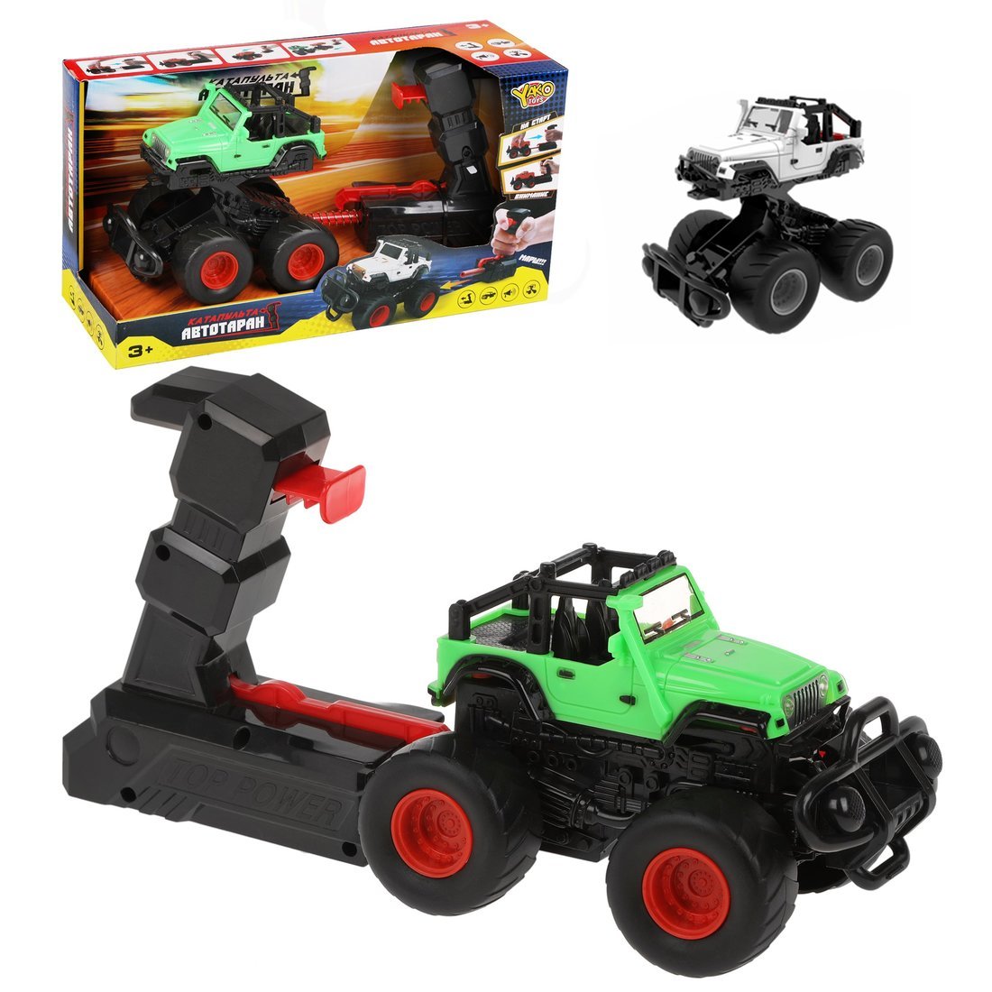 Игровой набор Наша Игрушка Автотаран, устройство для запуска, звук M0297-28, Автотаран, устройство для запуска, звук
Игровой набор Наша Игрушка Автотаран, устройство для запуска, звук M0297-28, Автотаран, устройство для запуска, звук
