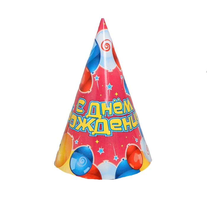 Бумажные колпаки Страна Карнавалия С днём рождения! Воздушные шары 6 шт. 16 см 467209, Разноцветный
Бумажные колпаки Страна Карнавалия С днём рождения! Воздушные шары 6 шт. 16 см 467209, Разноцветный