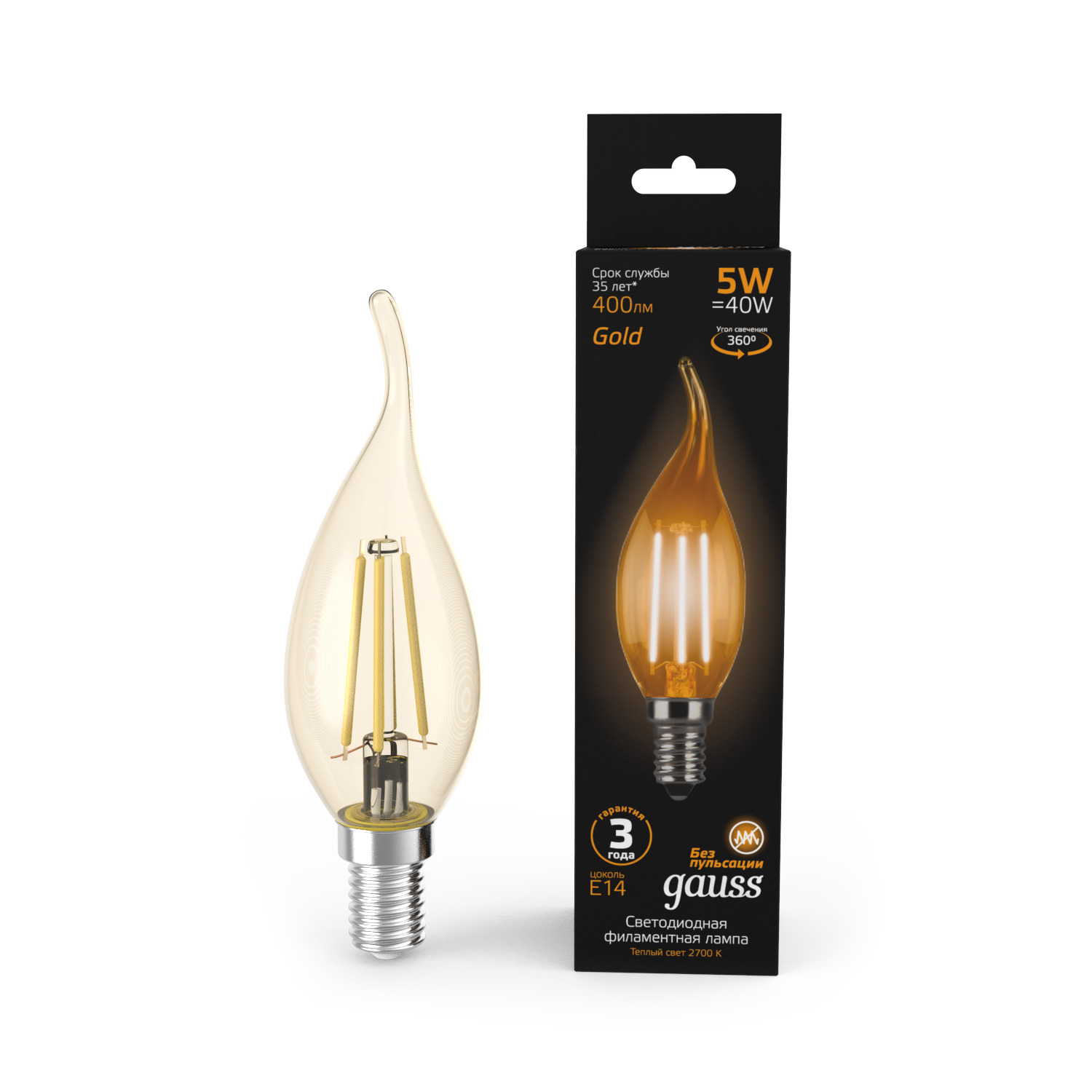 Упаковка ламп 10 штук Лампа Gauss Filament Свеча на ветру 5W 400lm 2700К Е14 golden LED, Filament Golden
Упаковка ламп 10 штук Лампа Gauss Filament Свеча на ветру 5W 400lm 2700К Е14 golden LED, Filament Golden