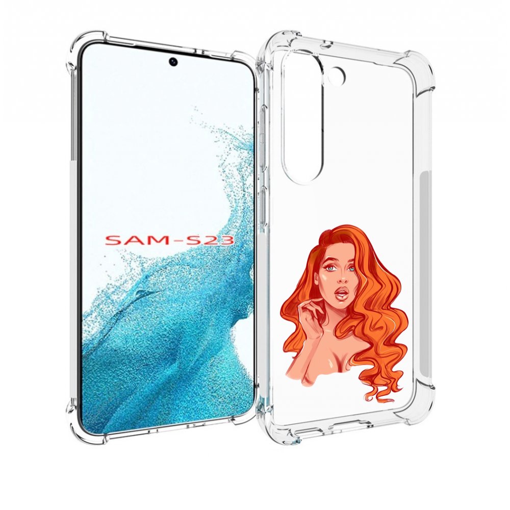 Чехол MyPads рыжая-девушка-модельной-внешности женский для Samsung Galaxy S23, Прозрачный, Tocco
Чехол MyPads рыжая-девушка-модельной-внешности женский для Samsung Galaxy S23, Прозрачный, Tocco