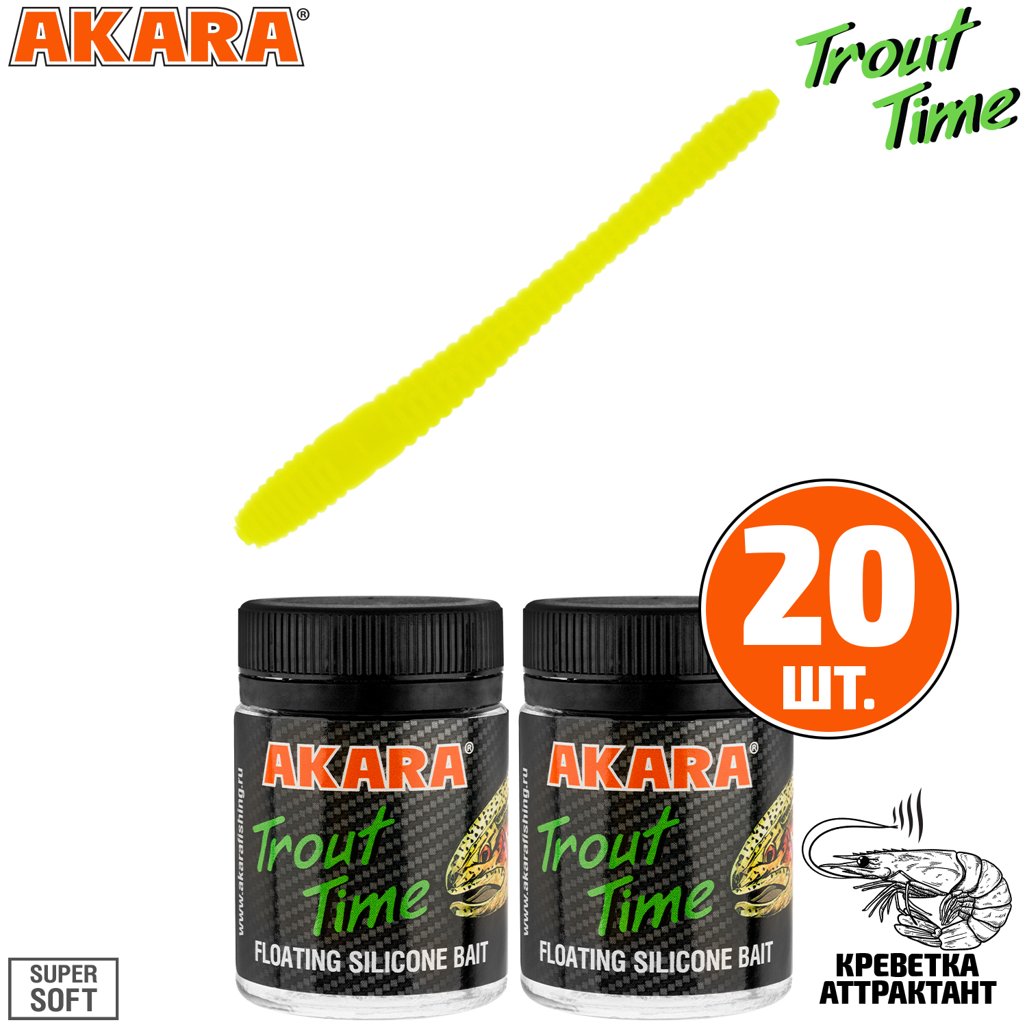 Силиконовая приманка Akara Trout Time RAIN-WORM 2.5 Shrimp 04Y (20 шт.), RAIN-WORM 2.5 Креветка
Силиконовая приманка Akara Trout Time RAIN-WORM 2.5 Shrimp 04Y (20 шт.), RAIN-WORM 2.5 Креветка