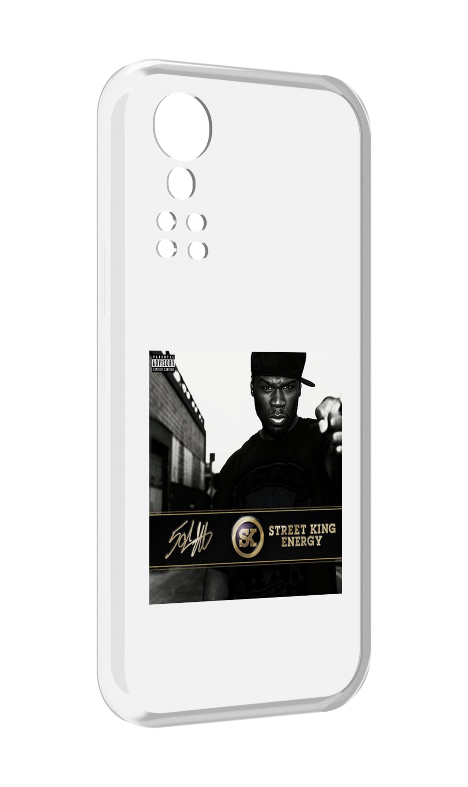 Чехол MyPads 50 Cent - Street King Energy для ZTE Axon 30 5G / Axon 30S, Прозрачный, Tocco
Чехол MyPads 50 Cent - Street King Energy для ZTE Axon 30 5G / Axon 30S, Прозрачный, Tocco