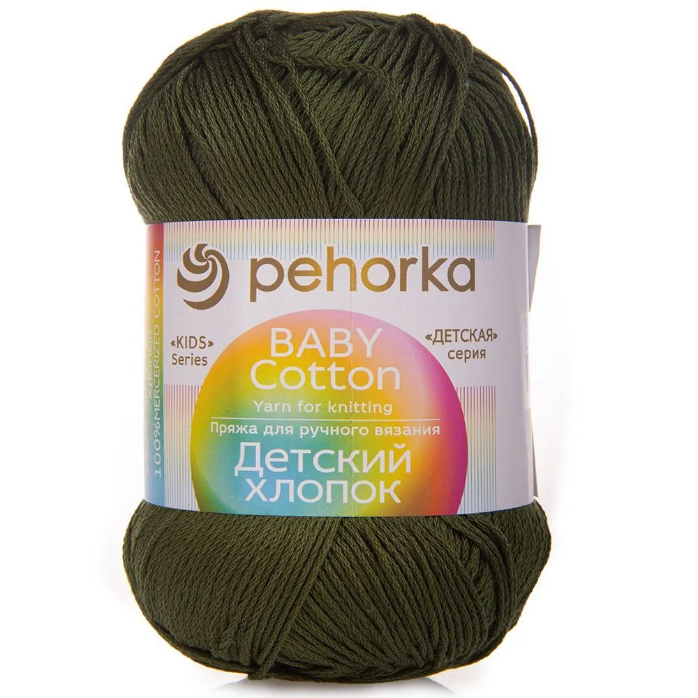 Пряжа "Детский хлопок" 100%мерсеризованный хлопок 330м/100гр (13-Тёмн.Оливковый), Зеленый
Пряжа "Детский хлопок" 100%мерсеризованный хлопок 330м/100гр (13-Тёмн.Оливковый), Зеленый