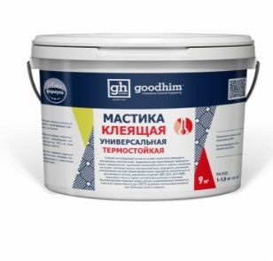 Мастика клеящая универсальная термостойкая GOODHIM Мастика клеящая универсальная термостой
Мастика клеящая универсальная термостойкая GOODHIM Мастика клеящая универсальная термостой